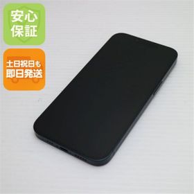 アイフォーン(iPhone)のSIMフリー iPhone13 128GB ミッドナイト M333(スマートフォン本体)
