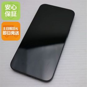 アイフォーン(iPhone)の新品同様 SIMフリー iPhone13 512GB ミッドナイト M333(スマートフォン本体)