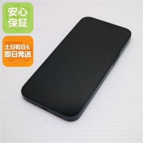 アイフォーン(iPhone)の超美品 SIMフリー iPhone13 128GB ミッドナイト M222(スマートフォン本体)