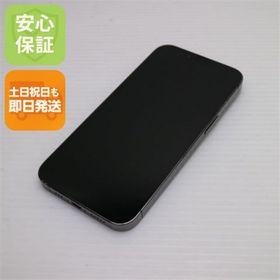 アイフォーン(iPhone)のSIMフリー iPhone13 Pro 256GB グラファイト M444(スマートフォン本体)