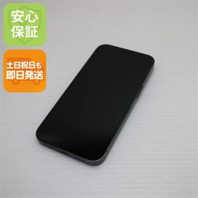 アイフォーン(iPhone)のSIMフリー iPhone13 Pro 256GB アルパイングリーン M222(スマートフォン本体)