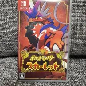 【美品】Switch ソフト ポケットモンスター スカーレット
