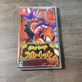ポケットモンスター スカーレット Switch