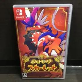 ポケットモンスター スカーレット