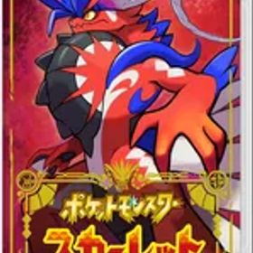 【新品】ポケモン 【Switch】ポケットモンスター スカーレット [HAC-P-ALZXA NSW ポケットモンスタ- スカ-レット]
