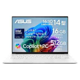 ASUS ノートパソコン Zenbook S 14 UX5406SA 14インチ インテル Core Ultra 5 226V メモリ 16GB SSD 512GB Windows 11
