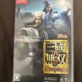 真・三國無双8 Empires (Nintendo Switch) 購入特典付き