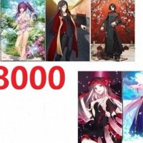 聖晶石7200個+キャストリア+オベロン+コヤンスカヤ+諸葛孔明+水着...人権キャラ多数！引退垢!!聖晶石3800個+キャストリア+諸葛孔明+水着スカディ+コヤンスカヤ+...聖晶石6000個+キャストリア+オベロン+コヤンスカヤ+水着スカディ+...聖晶石3700個+キャストリア+オベロン+コヤンスカヤ+マーリン+水着... はじめてでも安心 90日補償つきアカウントlock_outline 石3750個 20符 水着エレシュキガル宝具5 キャストリア オベロ...石1550個 オルガマリー宝具5 スペースイシュタル宝具5 ジャン...FGO-☆5×29種55体 142LVアカウント石3930個 25符 シエル宝具5 水着エレシュキガル レディ・アヴ...2640石 45符 ドラコー宝具5 メリュジーヌ キャストリア宝具2...聖晶石900個以上 ☆5 138種202体 モルガン宝具5 水着カーマ宝具4他...石3500個+キャストリア+オベロン+諸葛孔明+水着スカディ+コヤンス...聖晶石3200個+キャストリア+水着スカディ+コヤンスカヤ+スカディ+...【完全体オベロン・巌窟王エドモン】★5 79種102体 ラスプーチン宝具4・水着伊吹宝具3・U-オルガマリー...1700石 100符 キャストリア オベロン マーリン 諸葛孔明聖晶石3400個+キャストリア+水着スカディ+コヤンスカヤ+オベロン+...★5 71種97体 BBドバイ宝具3・アルクェイド宝具3・キャストリア・...聖晶石5000個+キャストリア+諸葛孔明+水着スカディ+コヤンスカヤ+...聖晶石5000個+キャストリア+諸葛孔明+水着スカディ+コヤンスカヤ+...聖晶石4800個+キャストリア+諸葛孔明+水着スカディ+コヤンスカヤ+...聖晶石3800個+キャストリア+諸葛孔明+水着スカディ+コヤンスカヤ+...初期垢 1000石 20符 ドラコー コヤンスカヤ ティアマト キ...石5000個+キャストリア+オベロン+諸葛孔明+レディアヴァロン+水着...FGO-☆5×22種27体 142LV 水着キャストリア宝具5アカウント3300石 50符 水着キャストリア宝具5 ククルカン キャストリア...石3000個+キャストリア+オベロン+諸葛孔明+水着スカディ+コヤンス...石3600個+キャストリア+オベロン+マーリン+BBドバイ+水着シエル+...初期垢 石1000個 オルガマリー キャストリア コヤンスカヤ ...石2820個 20符 モルガン宝具5 スペースイシュタル宝具5 シエ...聖晶石3500個+キャストリア+オベロン+コヤンスカヤ+マーリン+水着...石3700個+キャストリア+オベロン + マーリン+水着スカディ+ カズ...石4400個+キャストリア+オベロン+スペースイシュタル+ マーリン+...石3500個+キャストリア+オベロン+水着スカディ+蘆屋道満+スカディ...石3900個+キャストリア+オベロン+スペースエレシュキガ+水着キャ...石3700個+キャストリア+オベロン+マーリン+スペースエレシュキガ...聖晶石3900個+キャストリア+オベロン+コヤンスカヤ+マーリン+水着...聖晶石3800個+キャストリア+諸葛孔明+水着スカディ+コヤンスカヤ+...聖晶石5100個+キャストリア+諸葛孔明+水着スカディ+コヤンスカヤ+...石1700個+キャストリア+オベロン+コヤンスカヤ+水着スカディ+マー...