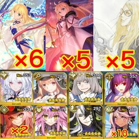 【期間限定価格】800石以上+水着キャストリア宝具6 +トネリコ宝具...アカウント販売FGO 引退 初期からずーっとやってました！ククルカン宝具5+アルクウェイド+水着伊吹石3000-3500アカウント販売 はじめてでも安心 90日補償つきアカウントlock_outline 完凸アルクアルキャス光闇コヤンスカヤWスカディオベロンFGO引退垢人権、準人権全て所持！宝具5多数！最強と言われる概念礼装も完凸！アカウント販売アカウント販売FGO引退 ジャンヌオルタ/クーフーリンオルタ/マーリン他引退垢 フェイトグランドオーダー引退垢 星5鯖57人権キャラ豊富 アカウント販売アカウント販売アカウント販売FGO引退アカウントアカウント販売アカウント販売FGO引退垢FGO引退引退垢FGO 引退アカウント引退垢【アルジュナオルタ宝具５】全色システム周回可能・各クラス最低...FGO引退アカウント☆四最近しなくなったので引退垢です！引退アカウント引退垢Fate ground order引退垢です。引退垢 引退アカウント廃課金垢 宝具マ 礼装完凸多数アカウント販売☆5鯖 62体内宝具5鯖2体 引退垢アカウント販売 ギルガメッシュ 引退アカウントアーキタイプ宝具完凸、紅閻魔宝具4です！