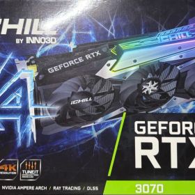 iCHILL x4 GeForce RTX 3070 8GB GDDR6