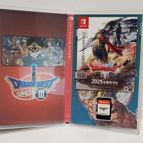 ドラゴンクエスト3 そして伝説へ Switch