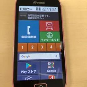 ドコモ F-03K ピンク ラクスマ