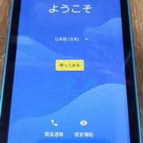 docomo らくらくスマートフォン me ブルー ＜F-03K＞