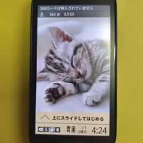 docomoドコモ F-03K スマートフォン・黒／中古品／説明ガイド付属