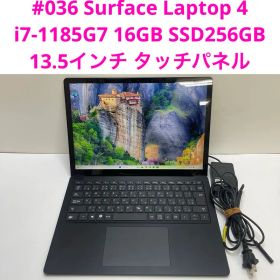 Surface Laptop 4 i7-1185G7 16GB SSD256GB
