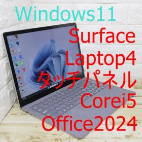 Microsoft surface laptop 4 Office2024