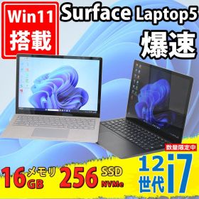 中古美品 2K対応 タッチ 13.5型 Microsoft Surface Laptop5 Windows11 第12世代Core i7-1265u 16GB NVMe 256GB-SSD カメラ Wi-Fi6 Office付き中古パソコン