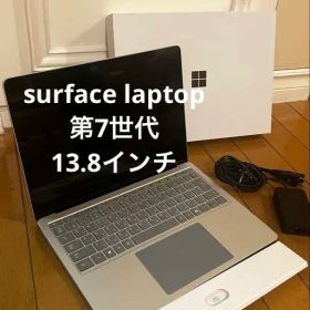 最新Microsoft Surface Laptop第7世代Snapdragon
