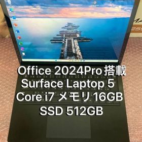 Surface Laptop5 i7-1265U 16GB 512GB①