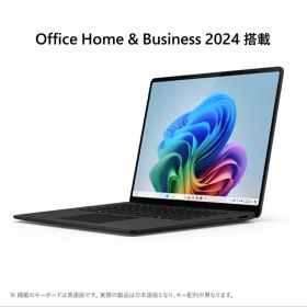 Microsoft Surface Laptop 15インチブラック 512GB