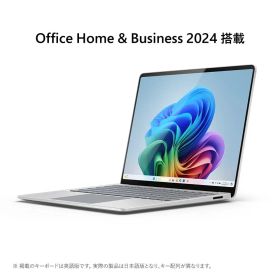 【新品・2営業日で発送】MICROSOFT マイクロソフト EP2-18283 マイクロソフト SurfaceLaptop 7 Windows 11 Home 13.6～13.9型（インチ） Snapdragon メモリ16GB SSD 512G...