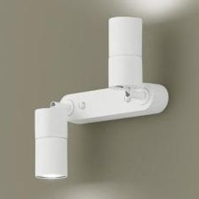 パナソニック LEDスポットライト 直付 XSZP3385NCB1(LGS9303+LLD3400NCB1+LLD3420NCB1)(調光:ライコン別売)(昼白色)100形拡散x1中角x1 電気工事必要 Panasonic