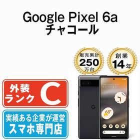 【中古】 Google Pixel6a チャコール gp6aabk6mtm