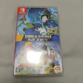 ハカメモ(デジモンストーリー サイバースルゥース ハッカーズメモリー