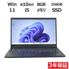【ポイント20倍】LENOVO THINKPAD X1 CARBON GEN8 20UA-S9KF00 中古パソコン ノート A4 Windows 11 Pro 無線LAN Core i5 中古 3年保証 ポイント10-20倍