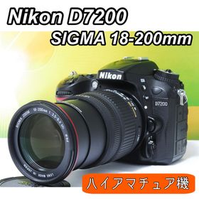 ニコン(Nikon)の1本完結セット✨Nikon D7200 ＋SIGMA 18-200mm 高性能機(デジタル一眼)