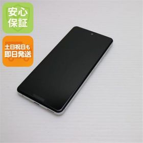 新品同様 SIMフリー SH-M15 AQUOS sense4 シルバー 即日発送 土日祝発送