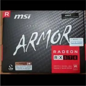 MSI RADEON RX 570 ARMOR 8G