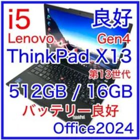 Lenovo ThinkPad X13 Gen4 i5 512GB 16GB