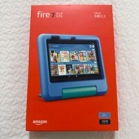 Fire 7 キッズモデル 16GB ブルー