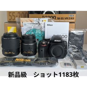 ニコン(Nikon)の【極美品】Nikon D3300 ダブルズームキット2 付属品完備 初心者向け (デジタル一眼)