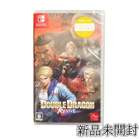 ダブルドラゴン リヴァイヴ 早期購入特典 DLコード付き 任天堂スイッチ