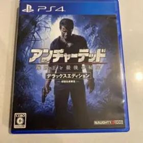 アンチャーテッド 海賊王と最後の秘宝 デラックスエディション