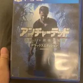 アンチャーテッド 海賊王と最後の秘宝