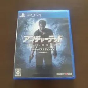 アンチャーテッド 海賊王と最後の秘宝 デラックスエディション