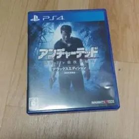 [値下げ]アンチャーテッド 海賊王と最後の秘宝 デラックスエディション