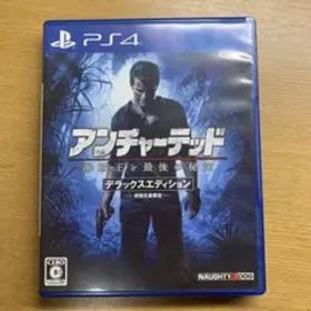 アンチャーテッド 海賊王と最後の秘宝 デラックスエディション