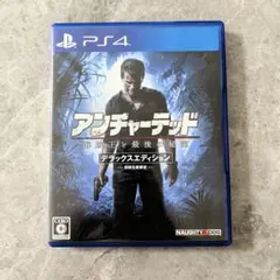 アンチャーテッド 海賊王と最後の秘宝 デラックスエディション