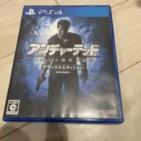 アンチャーテッド 海賊王と最後の秘宝