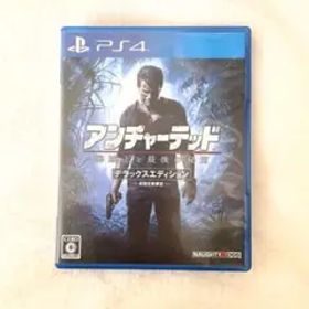 アンチャーテッド 海賊王と最後の秘宝 デラックスエディション