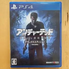 アンチャーテッド 海賊王と最後の秘宝 デラックスエディション