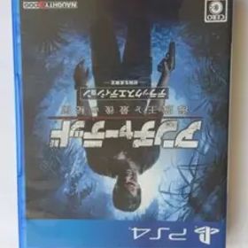 アンチャーテッド 海賊王と最後の秘宝 デラックスエディション