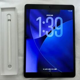 【すぐ使える】iPad Air 3 64GB + Apple Pencil