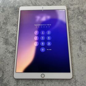 Apple iPad Air (第3世代) 64GB