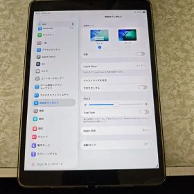 ipad Air 第3世代 スペースグレー 64GB