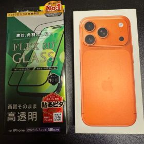 （US版）iPhone17 Pro 512GB 美品 ミリ波対応機種 オレンジ